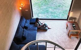 Satori Lounge